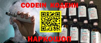 каннабис Кумертау