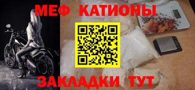 каннабис Кумертау