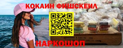 каннабис Кумертау