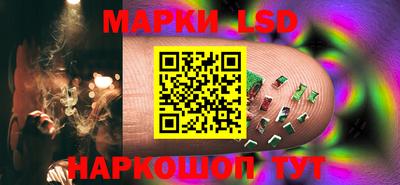 СК Кунгур