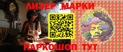 каннабис Кумертау