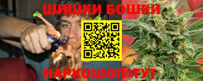 СК Кунгур