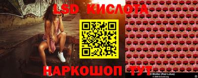 каннабис Кумертау