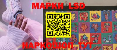 каннабис Кумертау