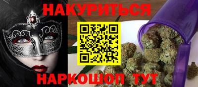 СК Кунгур
