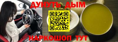 СК Кунгур