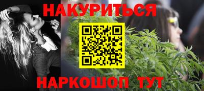 СК Кунгур