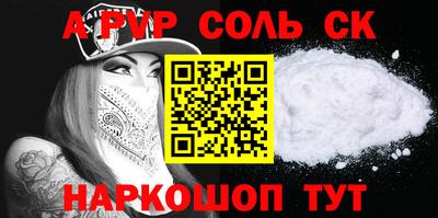каннабис Кумертау