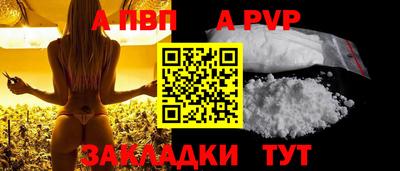 СК Кунгур