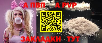 СК Кунгур