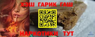 СК Кунгур