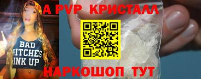 мдпв Кулебаки