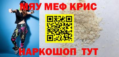 каннабис Кумертау